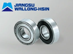 69 Series EMQ Ball Bearing
