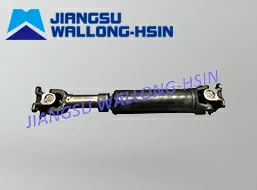 Automotive drive shaft