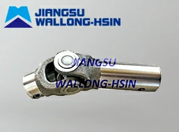 Cardan Shaft Accessory