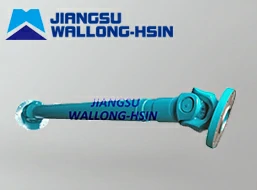 Industrial Cardan Shaft