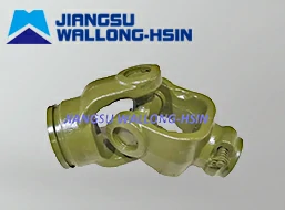 PTO Shaft Accessory