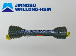 PTO Shaft