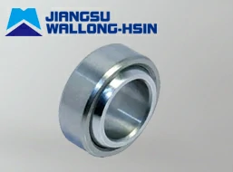 Radial spherical plain bearing GE..C