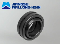 Radial spherical plain bearing GE..E(S),GE..ES 2RS