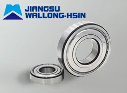 Special Series EMQ Ball Bearing